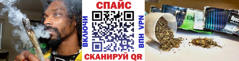Бутират 1.4BDO  Сычёвка 