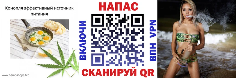 наркошоп  mega ТОР  Еда ТГК марихуана  Сычёвка 