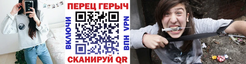 Героин афганец  Сычёвка 