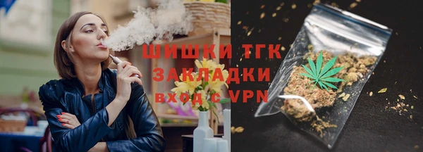 альфа пвп Пересвет