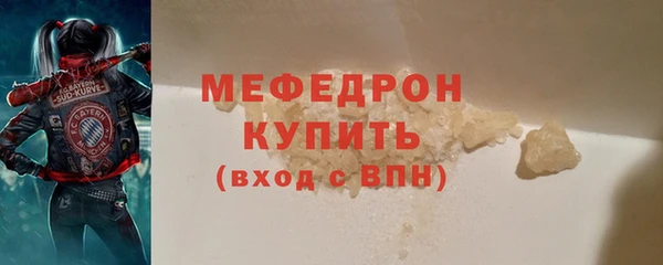 кокаин перу Пестово