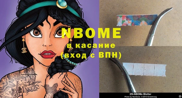 герыч Абдулино