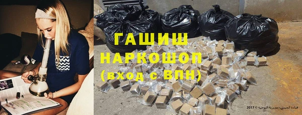 кокаин перу Пестово