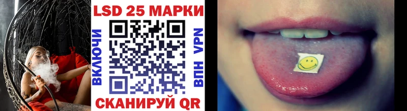 omg как зайти  Сычёвка  Марки NBOMe 1,5мг  что такое  